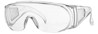 

Защитные очки Dochem, High Impact Resistant Safety Glasses стоматологические / 29349