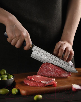 Нож Xin Cutlery Chef XC132