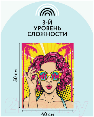 Изображение товара Картина по номерам Три совы Wow. Girl / КХ_44189