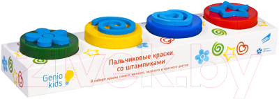 

Набор для творчества Genio Kids, Пальчиковые краски со штампиками / TA1400