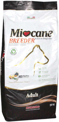 Сухой корм для собак Miocane Sensitive Mini 0.8 Salmone (20кг)