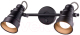 Спот Citilux Бейкер CL541521 - 