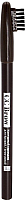 

Карандаш для бровей Lucas Cosmetics, CC Brow 03