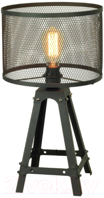 Прикроватная лампа Lussole Loft LSP-9886