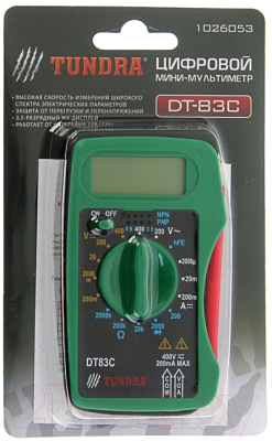 Мультиметр цифровой Tundra DT-83C (1026053)