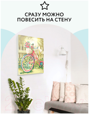 Изображение товара Картина по номерам Три совы Солнечный день / КХ_44155