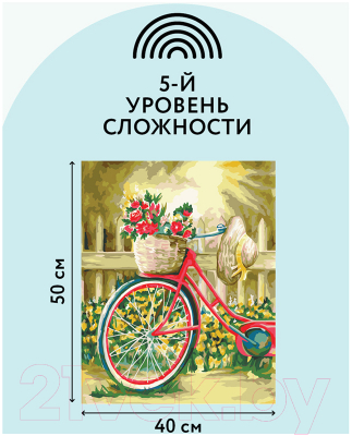 Изображение товара Картина по номерам Три совы Солнечный день / КХ_44155
