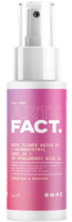 Спрей для лица Art&Fact Rose Flower Water 5% + Hydroxyethyl Urea 2% увлажняющий  (50мл) - 