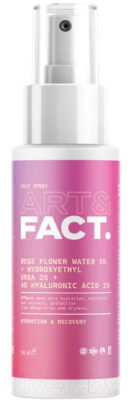 Спрей для лица Art&Fact Rose Flower Water 5% + Hydroxyethyl Urea 2% увлажняющий  (50мл)