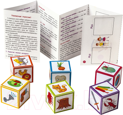 Развивающая игра Айрис-пресс Умные кубики. Шумелки. Мой рыжий кот / 9785811281053