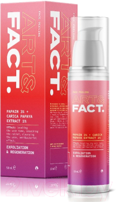 Пилинг для лица Art&Fact Papain 3% + Carica Papaya Extract 1% энзимный (50мл)