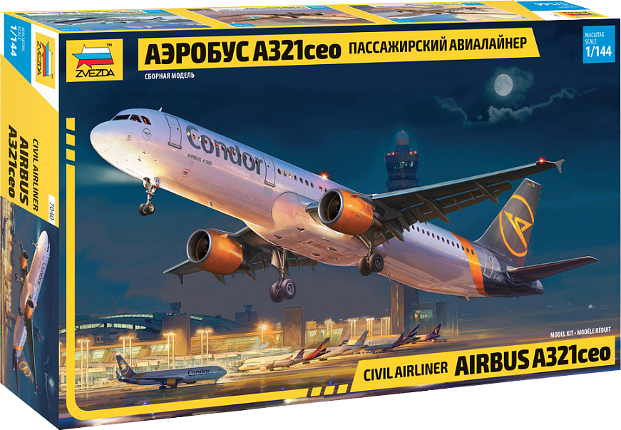 Сборная модель Звезда Пассажирский авиалайнер Аэробус А321СEO / 7040
