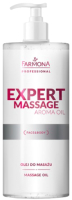 Масло для тела Farmona Professional Expert Massage Aroma (500мл) - 