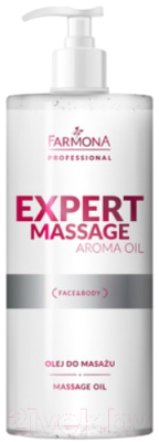Масло для тела Farmona Professional Expert Massage Aroma (500мл)