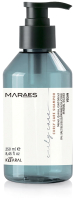 Шампунь для волос Kaaral Maraes Curly Care восстанавливающий для кудрявых/волнистых волос (250мл) - 