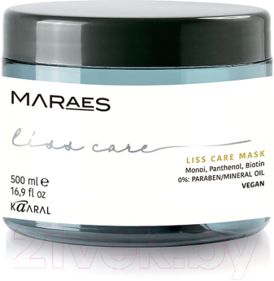 Маска для волос Kaaral Maraes Liss Care разглаживающая для прямых волос (500мл)