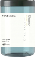 Маска для волос Kaaral Maraes Liss Care разглаживающая для прямых волос (1л) - 
