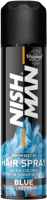 

Тонирующий спрей для волос NishMan, Blue