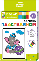 Набор для творчества Maxi Art Картина пластилином слоник / MA-2104-4-5 - 