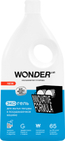 Гель для посудомоечных машин Wonder LAB Эко (1л) - 