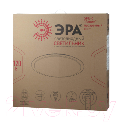 Потолочный светильник ЭРА Saturn SPB-6-120-RC / Б0034961