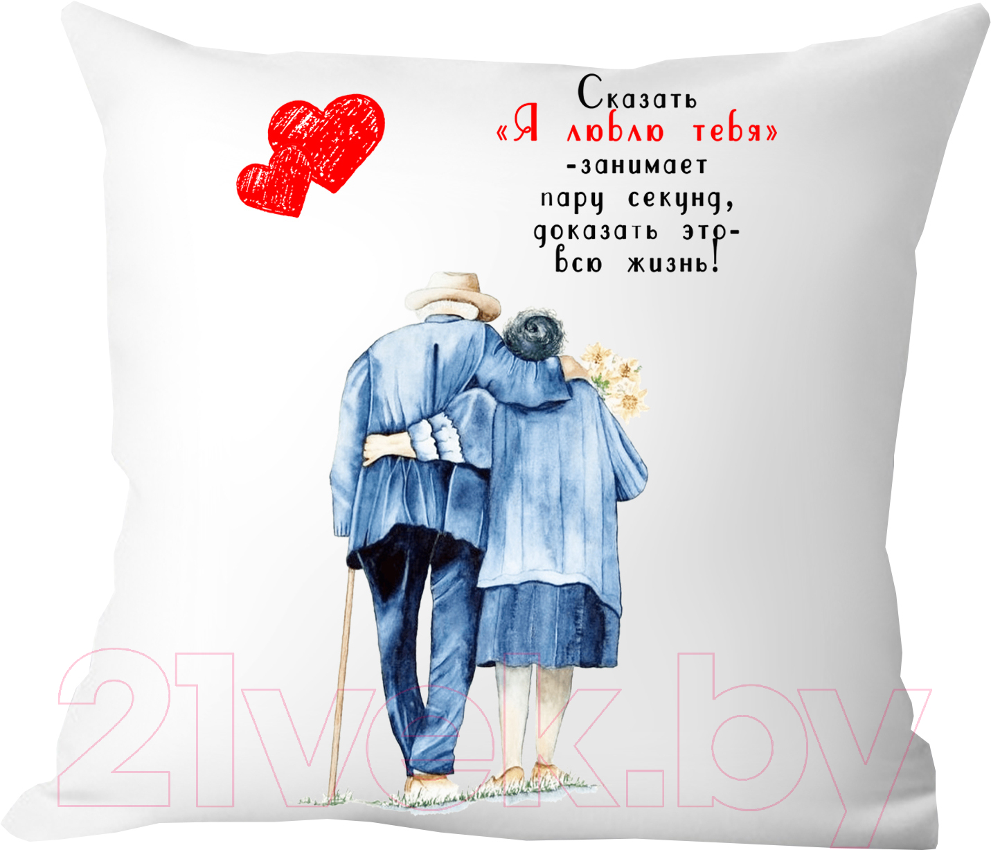 Подушка декоративная Print Style Я люблю тебя / 40x40new71
