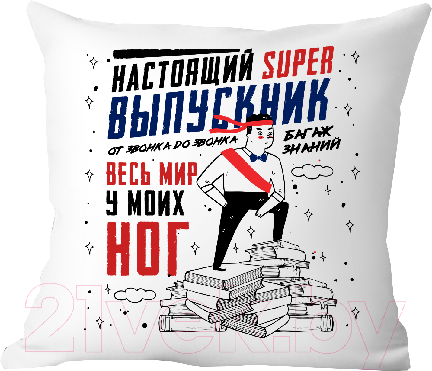 Подушка декоративная Print Style Настоящий выпускник / 40x40plat13