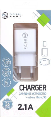 Зарядное устройство сетевое Digitalpart WC-121 с кабелем MicroUSB (белый)