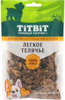 Лакомство для собак TiTBiT Легкое телячье для собак мини пород / 24515 (50г) - 