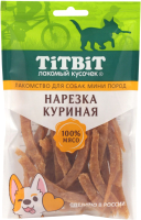 Лакомство для собак TiTBiT Нарезка куриная для собак мини пород / 24577 (70г) - 