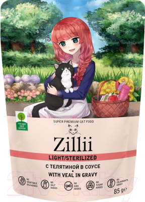 Влажный корм для кошек Zillii Sterilized/Light Cat Veal Телятина в соусе / 5657054 (85г)