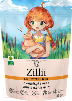 Влажный корм для кошек Zillii Sterilized/Light Cat Turkey Индейка в желе / 5657053 (85г)