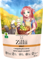 Влажный корм для кошек Zillii Adult Cat Turkey Индейка в соусе / 5657052 (85г) - 