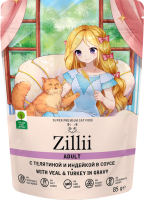 Влажный корм для кошек Zillii Adult Cat Veal/Turkey Телятина/Индейка в соусе / 5657051 (85г) - 