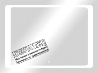 

Зеркало, Quattro Led 90x70