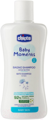 Средство для купания Chicco Baby Moments без слез с календулой / 00010590000000 (200мл)