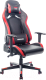 Кресло геймерское Vmmgame Astral OT-B23R (пламенно-красный) - 