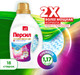 Гель для стирки Персил Premium Gel Color (1.17л) -