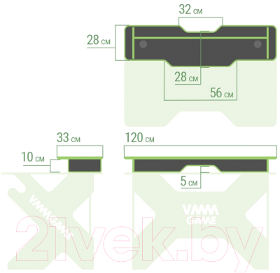 Подставка под монитор Vmmgame Base 120 Dark Orange / BS-2BOE