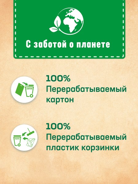 Чистящее средство для унитаза Бреф Сила-Актив Свежесть Лаванды (3x50г)
