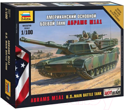 Изображение товара Сборная модель Звезда Американский основной боевой танк Абрамс М1А1 / 7405