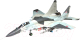 Миниатюра изображения товара Сборная модель Звезда Многоцелевой фронтовой истребитель МиГ-29 СМТ / 7309