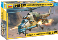 Сборная модель Звезда Российский ударный вертолет Ми-35М / 4813 - 
