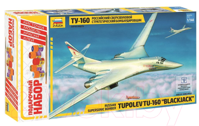 Изображение товара Сборная модель Звезда Самолет Ту-160 / 7002П
