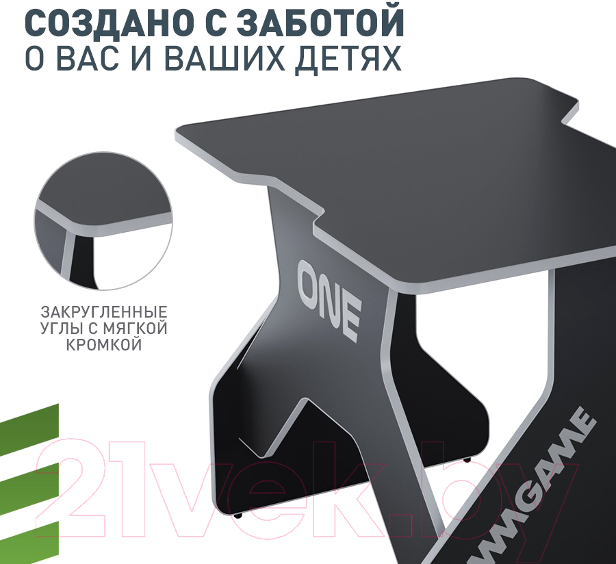 Геймерский стол Vmmgame One Dark 100 Grey / TL-1-BKGY