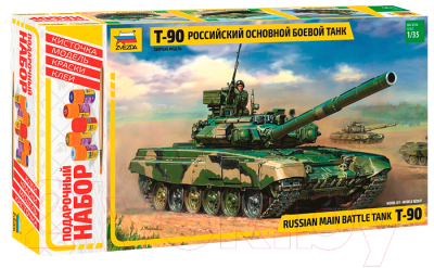 Сборная модель Звезда Танк Т-90 / 3573П