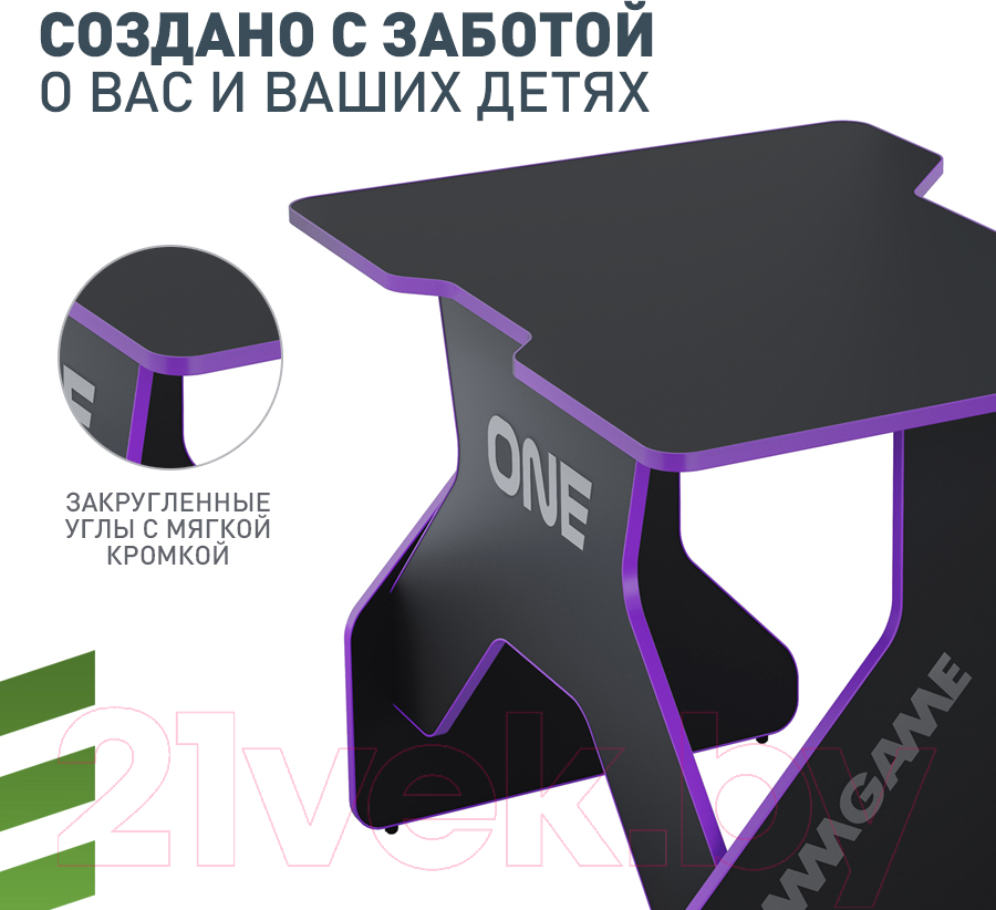 Геймерский стол Vmmgame One Dark 100 Purple / TL-1-BKPU