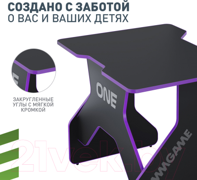 Купить Геймерский стол Vmmgame One Dark 100 Purple / TL-1-BKPU  