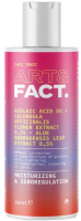 Тоник для лица Art&Fact Azelaic Acid 5% + Calendula Extract 0.5% себорегулирующий (150мл) - 