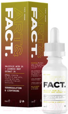 Сыворотка для лица Art&Fact Salicylic Acid 2% + Licorice Root Extract 3% (30мл)